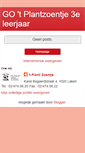 Mobile Screenshot of goplantzoentje3.blogspot.com