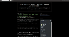 Desktop Screenshot of lingciyuan.blogspot.com
