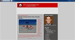 Desktop Screenshot of jimcunninghamcoaching.blogspot.com