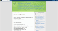 Desktop Screenshot of freedownload-centre.blogspot.com