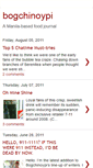 Mobile Screenshot of bogchinoypi.blogspot.com