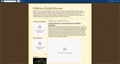 Desktop Screenshot of folkloreaehn.blogspot.com