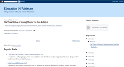 Desktop Screenshot of educationinpakistan.blogspot.com