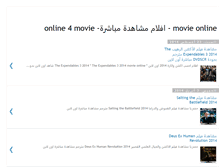 Tablet Screenshot of movie4online.blogspot.com