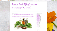 Desktop Screenshot of amorfati7.blogspot.com