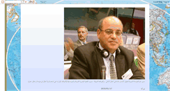 Desktop Screenshot of mzeidan.blogspot.com