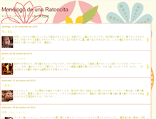 Tablet Screenshot of monologoderatoncita.blogspot.com