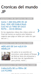 Mobile Screenshot of cronicasdelmundojp.blogspot.com