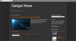 Desktop Screenshot of gadgetnewsgr.blogspot.com