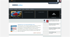 Desktop Screenshot of greko-online.blogspot.com