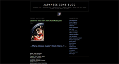 Desktop Screenshot of japanese-zone.blogspot.com