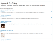 Tablet Screenshot of japanese-zone.blogspot.com