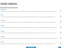 Tablet Screenshot of dioses--griegos.blogspot.com