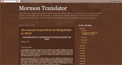 Desktop Screenshot of mormontranslator.blogspot.com
