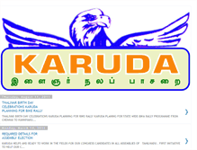 Tablet Screenshot of karudapasarai.blogspot.com