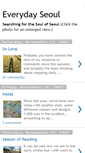 Mobile Screenshot of everydayseoul.blogspot.com