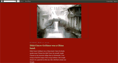 Desktop Screenshot of chinaplaybook.blogspot.com