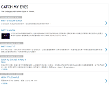 Tablet Screenshot of catchmyeyes.blogspot.com