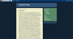 Desktop Screenshot of cnabasixn3.blogspot.com