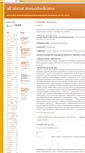 Mobile Screenshot of document-mesothelioma.blogspot.com