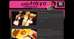 Desktop Screenshot of gaijintokyounderground.blogspot.com