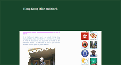 Desktop Screenshot of hongkong-love-you.blogspot.com