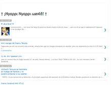 Tablet Screenshot of nyappi-nyappi.blogspot.com