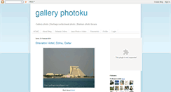 Desktop Screenshot of galleryphotoku.blogspot.com