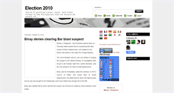 Desktop Screenshot of philippinecandidacy.blogspot.com