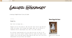 Desktop Screenshot of gallerihonshuset.blogspot.com