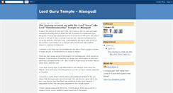 Desktop Screenshot of gurutemple-alangudi.blogspot.com