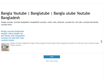 Tablet Screenshot of banglatube18.blogspot.com