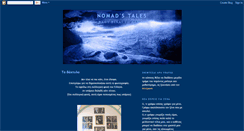 Desktop Screenshot of nomads-tales.blogspot.com