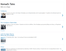 Tablet Screenshot of nomads-tales.blogspot.com