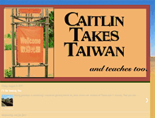 Tablet Screenshot of caitlintakestaiwan.blogspot.com