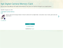 Tablet Screenshot of 4gbdigitalcameramemorycard.blogspot.com