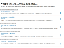 Tablet Screenshot of life-perfect.blogspot.com