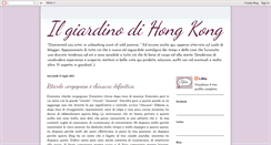 Desktop Screenshot of ilgiardinodihongkong.blogspot.com