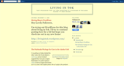 Desktop Screenshot of livingintok.blogspot.com