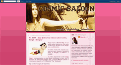 Desktop Screenshot of cosmicsaloon.blogspot.com