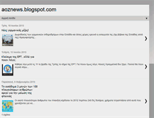 Tablet Screenshot of aoznews.blogspot.com
