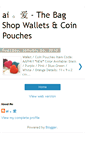 Mobile Screenshot of ai-wallets.blogspot.com