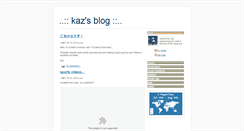 Desktop Screenshot of myseikatsu.blogspot.com