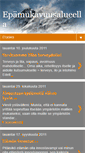 Mobile Screenshot of epamukavuusalueella.blogspot.com