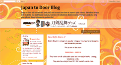 Desktop Screenshot of japantodoor.blogspot.com