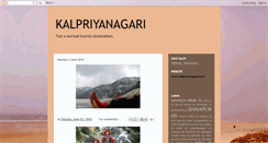 Desktop Screenshot of kalpriyanagari.blogspot.com