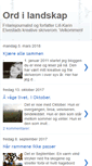 Mobile Screenshot of ordilandskap.blogspot.com