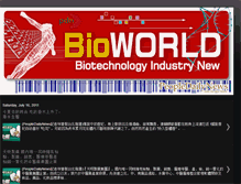 Tablet Screenshot of bioworldnews.blogspot.com