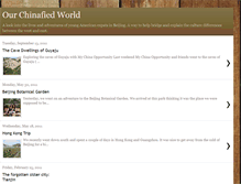 Tablet Screenshot of ourchinafiedworld.blogspot.com