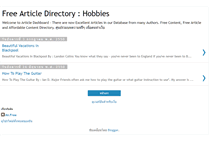 Tablet Screenshot of freehobbiesarticle.blogspot.com